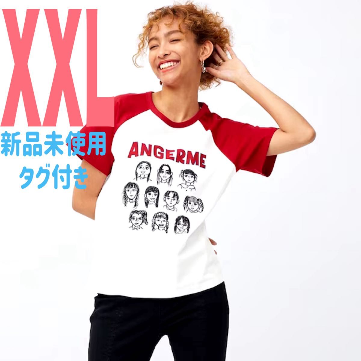 未開封 ハロプロTシャツ アンジュルム ブラック ハロプロ アンジュルムTシャツ 限定 XXL|Yahoo!フリマ(旧