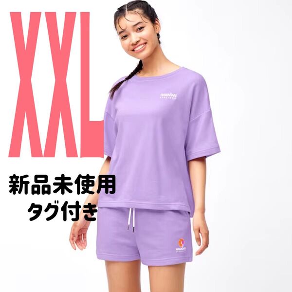 新品 希少 GU×ハワイアン航空 ルームウェア XXL ハワイアンエアライン