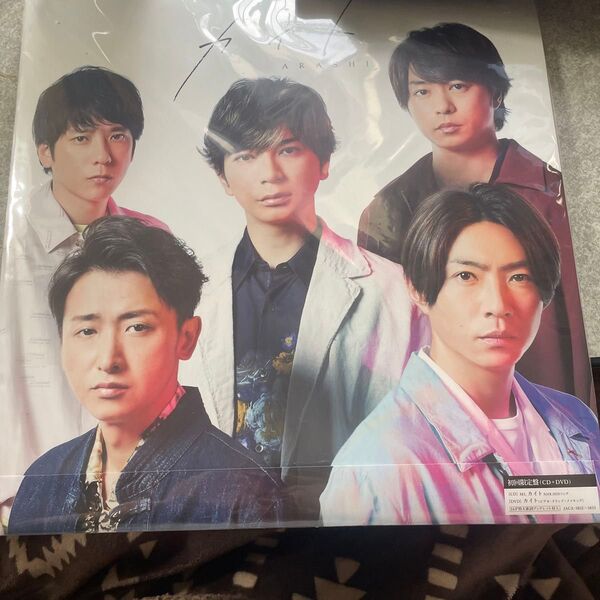 嵐 ARASHI 初回限定盤CD+DVD カイトKite