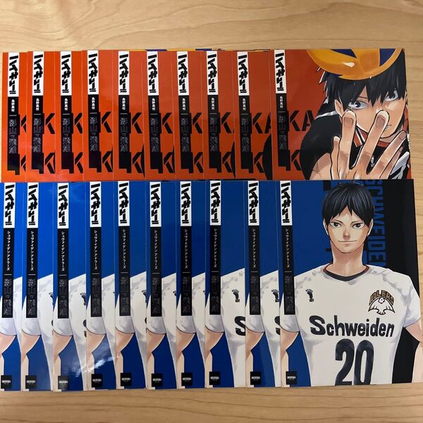 ハイキュー 渋谷ジャック 影山飛雄 ブロマイド 書店ジャック 20枚