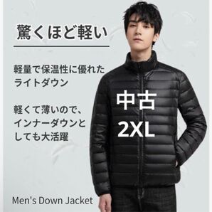 中古 メンズ ライトダウンジャケット 2XL ブラック
