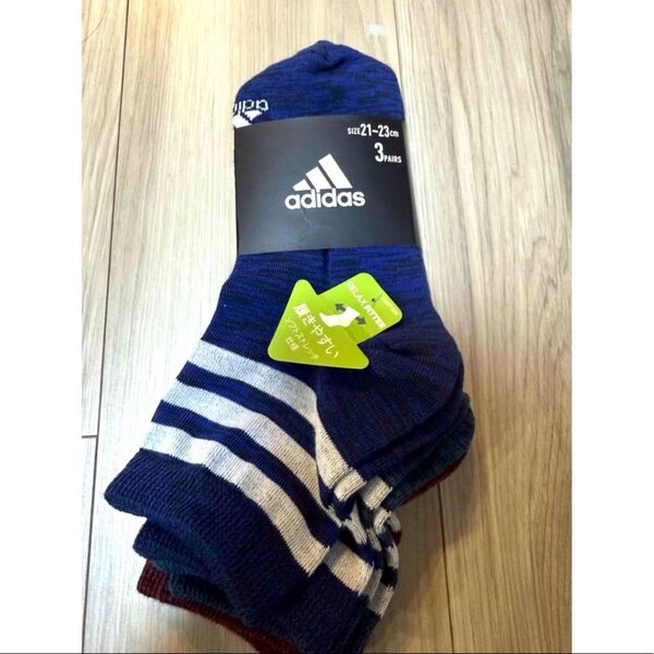 adidas アディダス 靴下 3足組 21〜23㎝