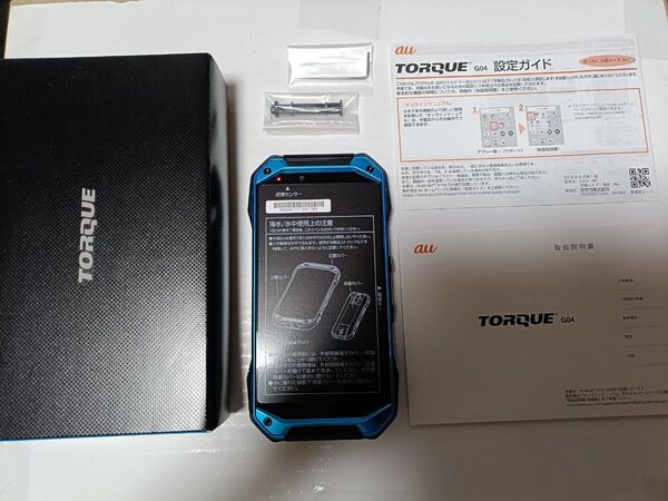 【新品未使用】京セラ TORQUE G04 KYV46SKA au ブルー