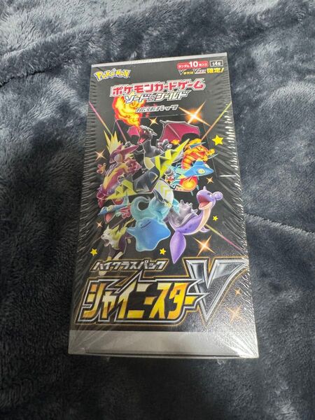 シャイニースターV ハイクラスパック ソード シールド BOX ポケモンカードゲーム ポケモンカード 1BOX未使用シュリンク付き