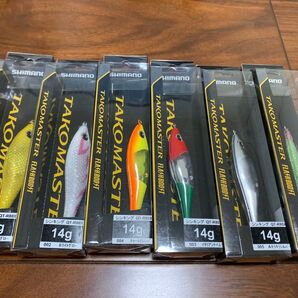 〜〜本日限定〜〜 早い者勝ち フラッシュブースト タコマスター シマノ スッテ