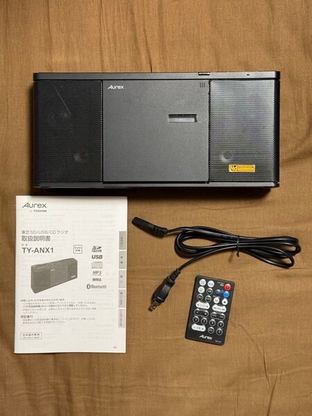 TOSHIBA CDラジオAurex TY-ANX1(K) 動作品