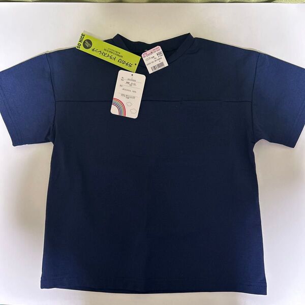 ガチのび ドライストレッチ Tシャツ120.130.140