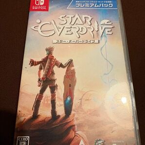 スターオーバードライブ プレミアムパック Switch 中古 ダウンロードコード未使用