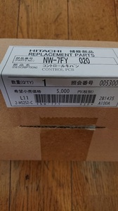  free shipping! new goods! hard-to-find parts! Hitachi washing machine control ki van NW-7FY 020