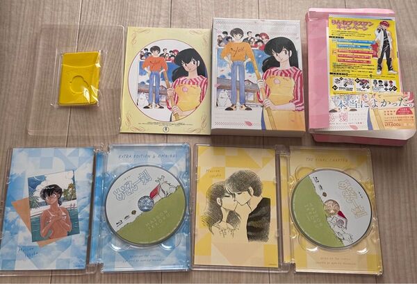 めぞん一刻 劇場&OVA Blu-ray SET(Blu-ray Disc) 初回限定生産版