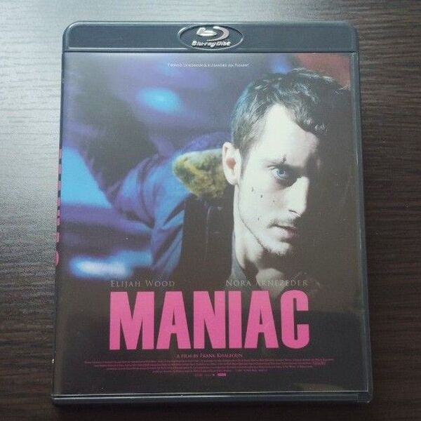 Blu-ray マニアック アンレイテッド・バージョン(2012年フランス)