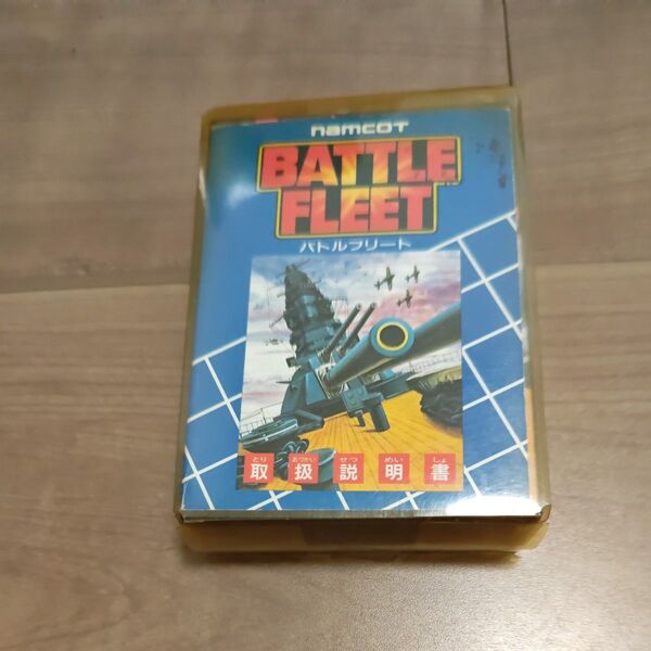 NAMCOT バトルフリート ファミコン レトロゲーム