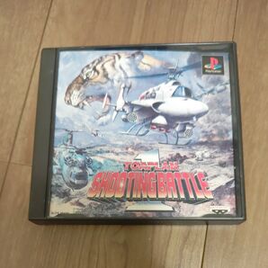 東亜プランシューティングバトル1 TOAPLAN SHOOTING BATTLE 1