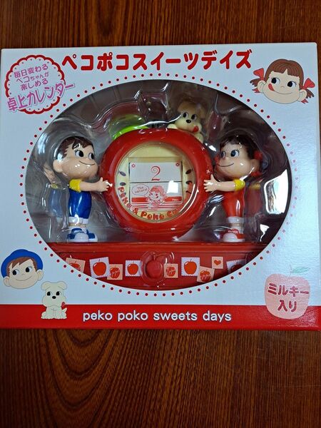 ペコポコスイーツデイズ