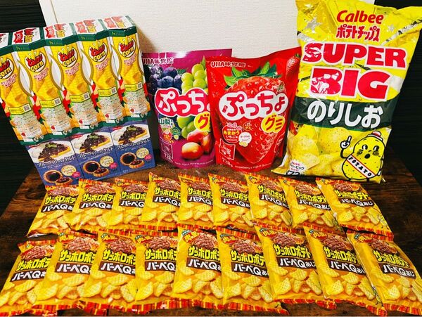 【お買得】お菓子 アミューズメント景品 まとめ売り ポテトチップス ぷっちょグミ サッポロポテト とんがりコーン