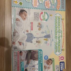 タカラトミー スヌーピー メリー
