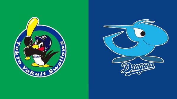 中日ドラゴンズ 2025 5月4日 バンテリンドーム パノラマA 54列 VS東京ヤクルトスワローズ 2枚