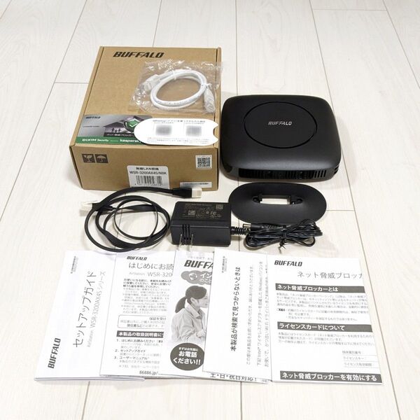 【送料無料】 WSR-3200AX4S バッファロー BUFFALO Wi-Fi 6 ルーター 無線LAN 11ax / 11ac