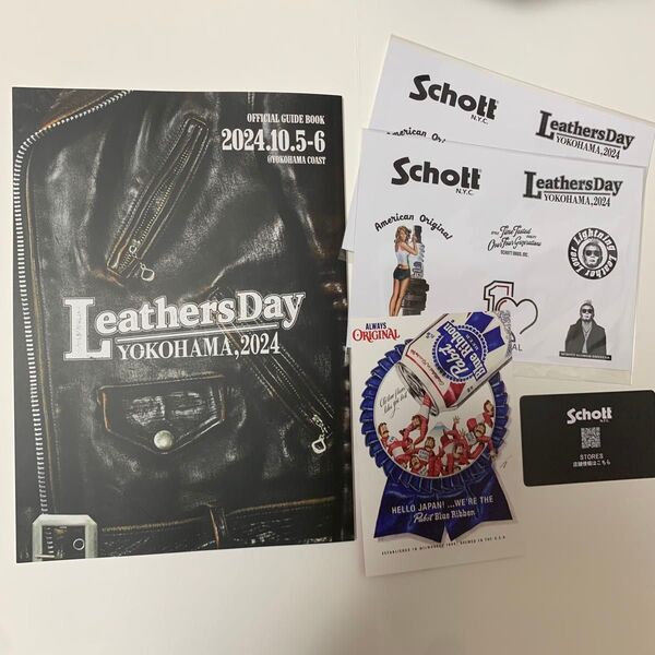 Leathers Day レザーズデー レザーズデイ 2024 カタログ 非売品 ステッカー シール 革ジャン 革靴 革小物 冊子