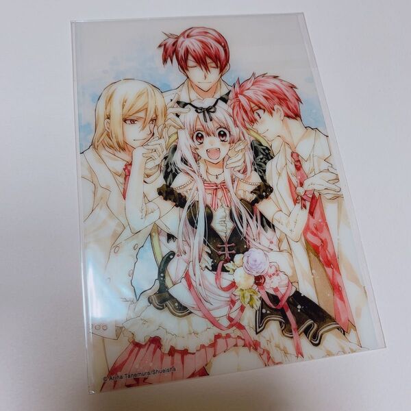 種村有菜 原画展 20th 20周年 クリア ブロマイド 悪魔にChic×Hack 1 未開封 新品 未使用 ありなっち グッズ