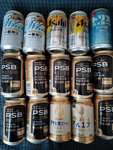 ビール 詰め合せ 23本 トリスハイボール スーパードライ生ジョッキ 一番搾り ザ ビタリスト 本麒麟 アサヒスタイルフリー等