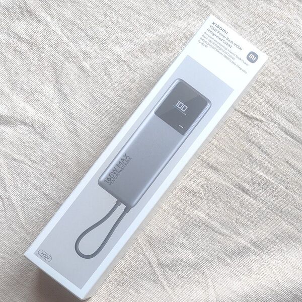 Xiaomi 165W Power Bank 10000mAh モバイルバッテリー 新品未開封