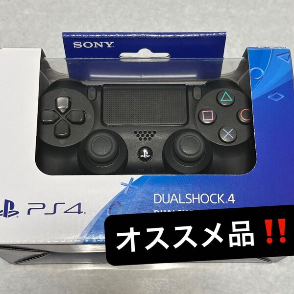 【IR-23】PS4 コントローラー 純正 DUALSHOCK4 デュアルショック4 SONY PlayStation