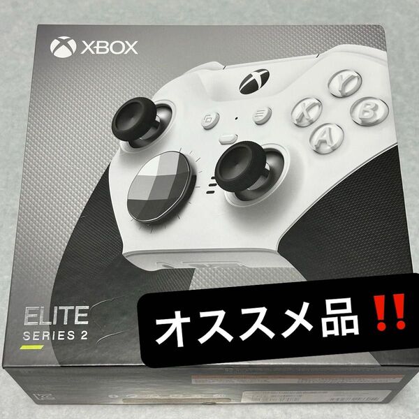 【IR-28】Xbox Elite ワイヤレス コントローラー Series 2 Core Edition (ホワイト)