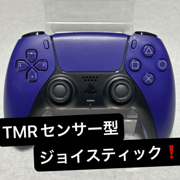 B【IR-35】純正 PS5 ワイヤレスコントローラー デュアルセンス PlayStation5 DualSense