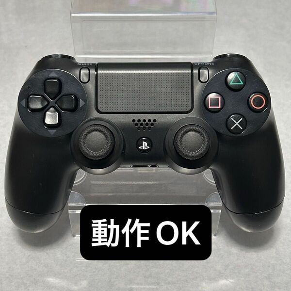 B【IR-37】PS4 コントローラー 純正 DUALSHOCK4 デュアルショック4 SONY PlayStation