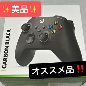 【IR-47】Xbox ワイヤレス コントローラー (カーボン ブラック)