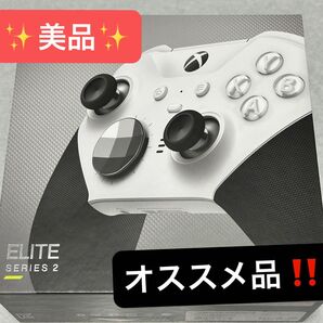 【IR-48】Xbox Elite ワイヤレス コントローラー Series 2 Core Edition (ホワイト)