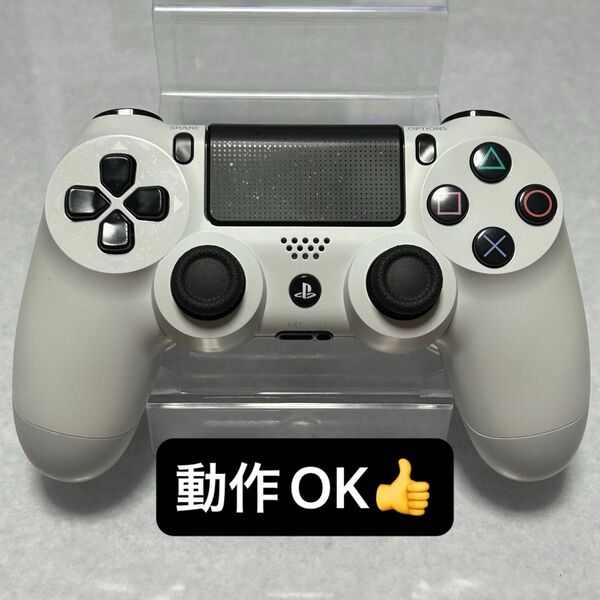 C【IR-53】PS4 コントローラー 純正 DUALSHOCK4 デュアルショック4 SONY PlayStation