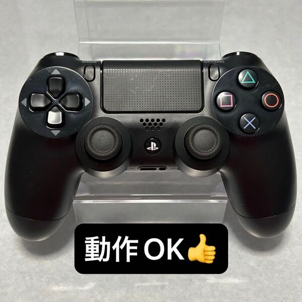 C【IR-54】PS4 コントローラー 純正 DUALSHOCK4 デュアルショック4 SONY PlayStation