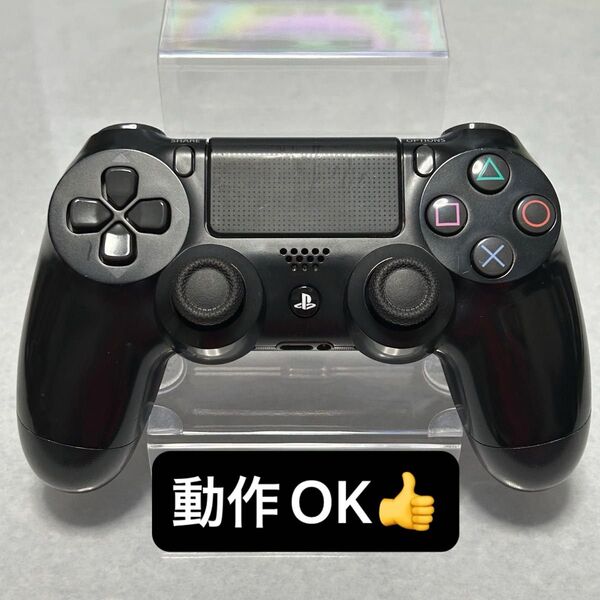 C【IR-56】PS4 コントローラー 純正 DUALSHOCK4 デュアルショック4 SONY PlayStation