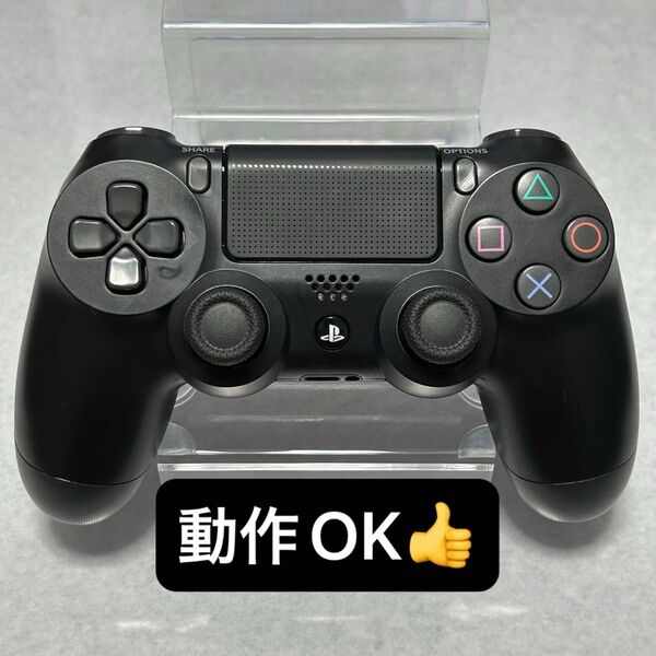 C【IR-58】PS4 コントローラー 純正 DUALSHOCK4 デュアルショック4 SONY PlayStation