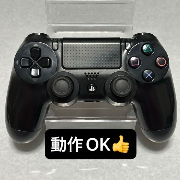B【IU-07】PS4 コントローラー 純正 DUALSHOCK4 デュアルショック4 SONY PlayStation