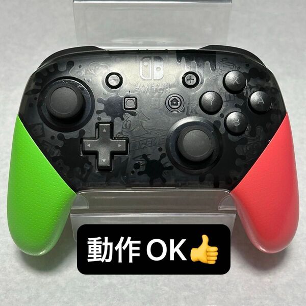 C【IU-03】任天堂 純正 Switch Proコントローラー プロコン プロコントローラー Nintendo Switch