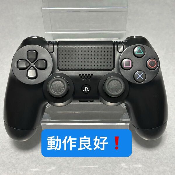 A【IR-04】PS4 コントローラー 純正 DUALSHOCK4 デュアルショック4 SONY PlayStation