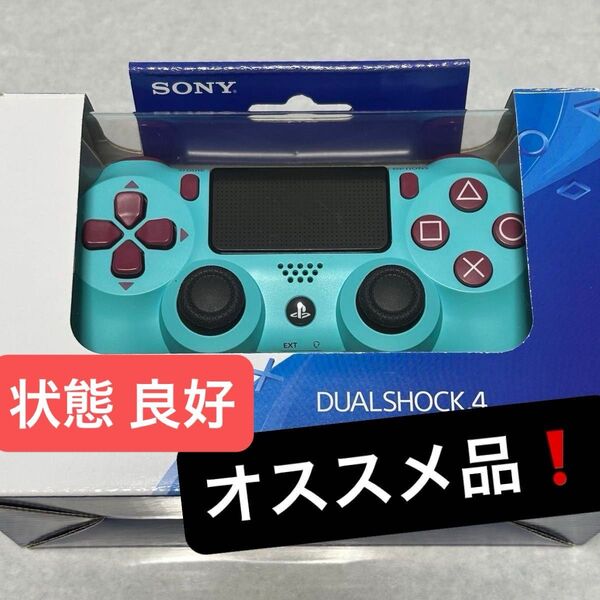 【IR-07】PS4 コントローラー 純正 DUALSHOCK4 デュアルショック4 SONY PlayStation