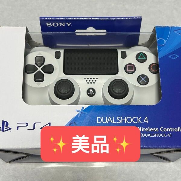 【IR-24】PS4 コントローラー 純正 DUALSHOCK4 デュアルショック4 SONY PlayStation