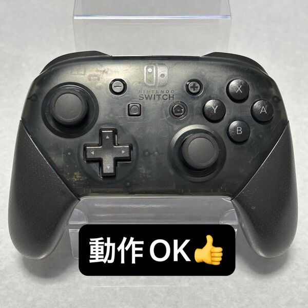 【IU-14】任天堂 純正 Switch Proコントローラー プロコン プロコントローラー Nintendo Switch