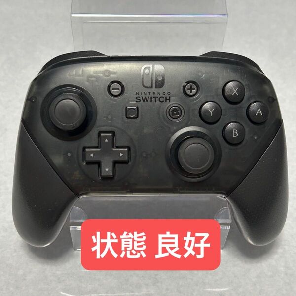 【IU-15】任天堂 純正 Switch Proコントローラー プロコン プロコントローラー Nintendo Switch