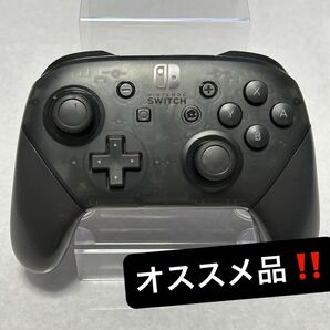 【IU-16】任天堂 純正 Switch Proコントローラー プロコン プロコントローラー Nintendo Switch