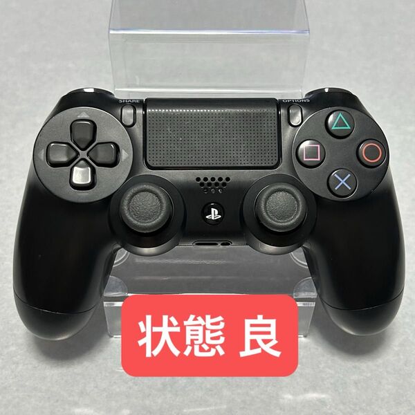 E【IU-20】PS4 コントローラー 純正 DUALSHOCK4 デュアルショック4 SONY PlayStation