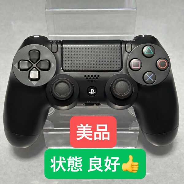 D【IU-24】PS4 コントローラー 純正 DUALSHOCK4 デュアルショック4 SONY PlayStation