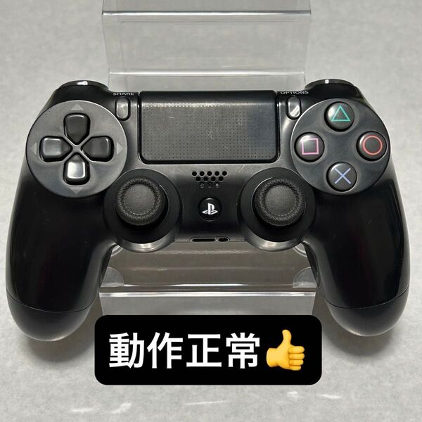 B【IU-05】PS4 コントローラー 純正 DUALSHOCK4 デュアルショック4 SONY PlayStation