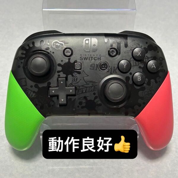 【IU-19】任天堂 純正 Switch Proコントローラー プロコン プロコントローラー Nintendo Switch