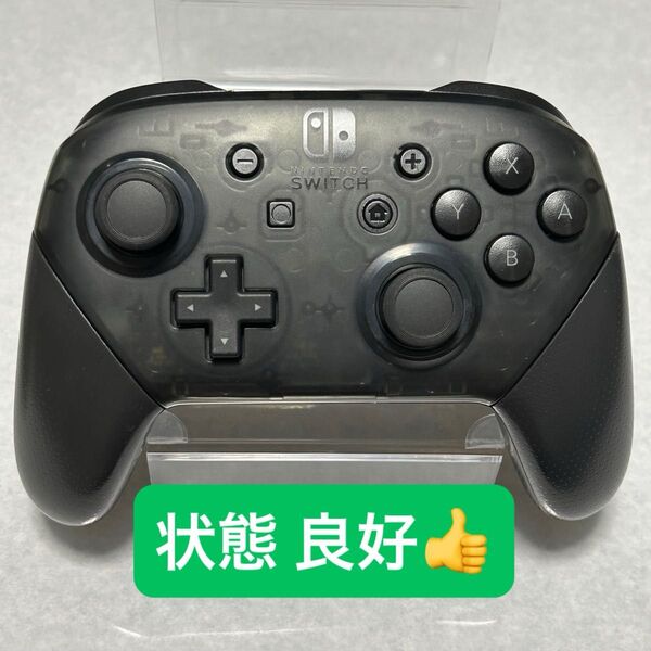 【IU-35】任天堂 純正 Switch Proコントローラー プロコン プロコントローラー Nintendo Switch