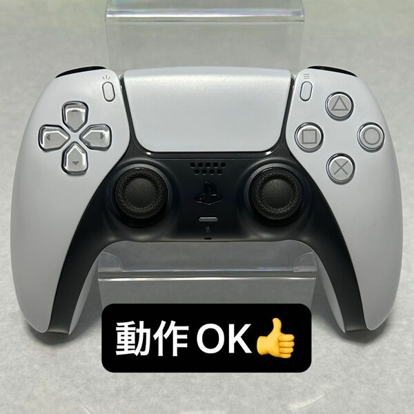 C【IU-29】純正 PS5 ワイヤレスコントローラー デュアルセンス PlayStation5 DualSense